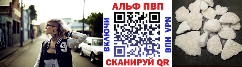Купить Болотное ГАШ  COCAIN  АМФЕТАМИН  Бошки Шишки  Меф мяу мяу 