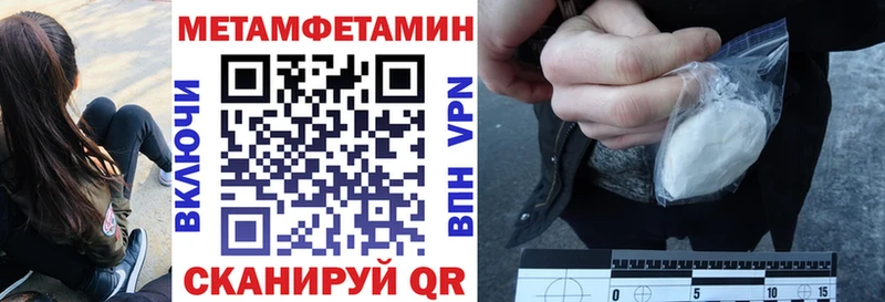 АМФ Premium Болотное