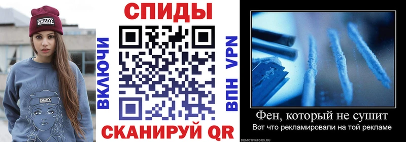 Амфетамин 97%  мега ONION  Болотное 