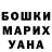 APVP Crystall Alexandra Barkhatova