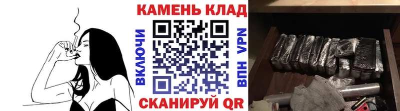 ссылка на мегу маркетплейс  Болотное  Гашиш убойный 