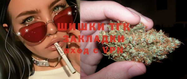 трава Пролетарск