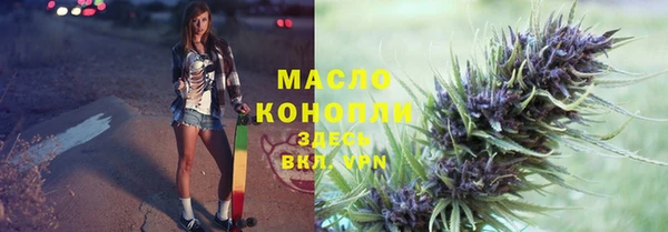 марки lsd Беломорск