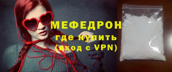 MDMA Богданович
