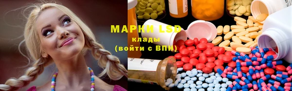 кокаин колумбия Белокуриха