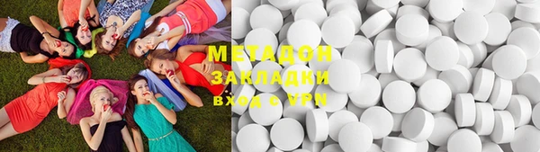 кокаин перу Приозерск
