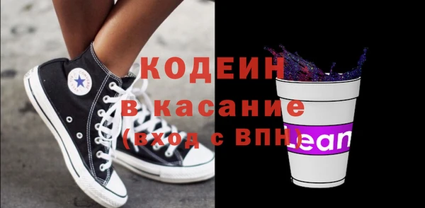 кокаин колумбия Белокуриха