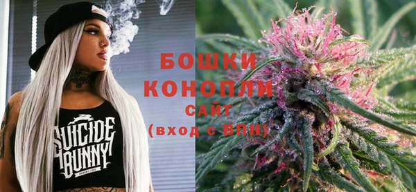 MDMA Богданович