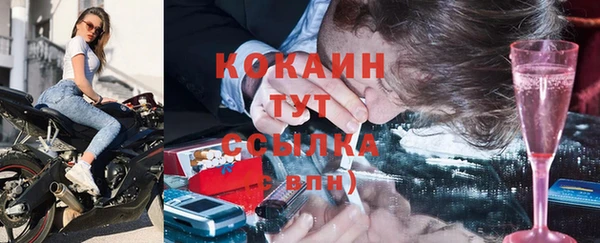 MDMA Богданович