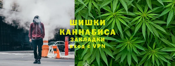 MDMA Богданович