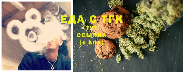 Альфа ПВП Инта