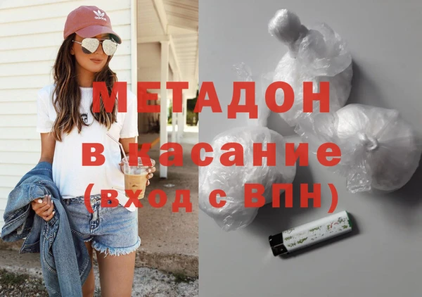 кокаин колумбия Белокуриха