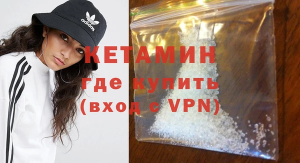 мет Богородицк
