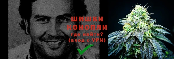 мет Богородицк