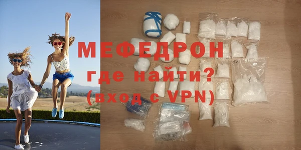 кокаин колумбия Белокуриха