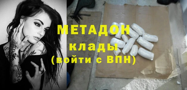 кокаин колумбия Белокуриха