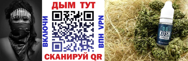 МАРИХУАНА LSD WEED  купить закладку  Болотное 